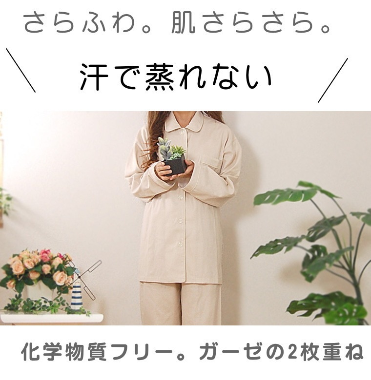 �����ڤ�Ⱦµ���������顼̵��2�ť������ѥ���� ���꡼�󡢥֥롼���١����塢�ԥ� 2�ť������ѥ����*��󥺥�ǥ�����<br>������(�ͤޤ�)������ä����ֲ������֥륬������Ķ�����忴�ϼ������������к�/�۴�®��/������OK/�������/������ ���ȥԡ����Ҵ�ȩ�ˤ�