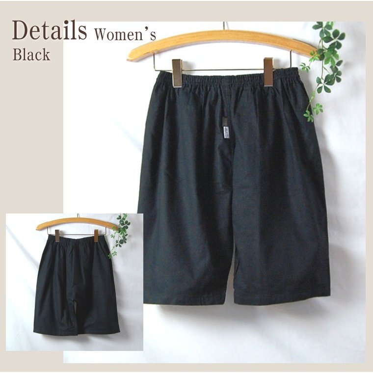 ȩ��ͥ����̵ź�á�Nuddy Cotton�ۥ�����2��Ťͥ�����åȷ��ڥ������ȷ󥹥ƥƥ�*��ǥ����������ȥԡ����Ҵ�ȩ�ˤ� ȩ�Ӥ� ���� �������к� �۴���®�� ������OK����������