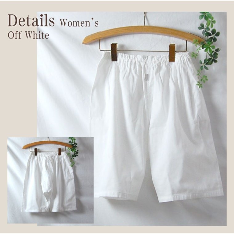 ȩ��ͥ����̵ź�á�Nuddy Cotton�ۥ�����2��Ťͥ�����åȷ��ڥ������ȷ󥹥ƥƥ�*��ǥ����������ȥԡ����Ҵ�ȩ�ˤ� ȩ�Ӥ� ���� �������к� �۴���®�� ������OK����������