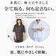 �����ڤ�Ⱦµ���������顼̵��2�ť������ѥ���� ���꡼�󡢥֥롼���١����塢�ԥ� 2�ť������ѥ����*��󥺥�ǥ�����<br>������(�ͤޤ�)������ä����ֲ������֥륬������Ķ�����忴�ϼ������������к�/�۴�®��/������OK/�������/������ ���ȥԡ����Ҵ�ȩ�ˤ�