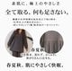 �֥饦��̵�ϥ���˥å����������ѥ����2�ť������ѥ����Ĺµ��ǥ����� ������ �����ڥ��ꥸ�ʥ�ڤ���̲�ѥ���ޡ������к��۴�®����������OK