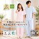 �����ڤ�Ⱦµ���������顼̵��2�ť������ѥ���� ���꡼�󡢥֥롼���١����塢�ԥ� 2�ť������ѥ����*��󥺥�ǥ�����<br>������(�ͤޤ�)������ä����ֲ������֥륬������Ķ�����忴�ϼ������������к�/�۴�®��/������OK/�������/������ ���ȥԡ����Ҵ�ȩ�ˤ�