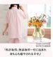 �����ڤ�Ⱦµ���������顼̵��2�ť������ѥ���� ���꡼�󡢥֥롼���١����塢�ԥ� 2�ť������ѥ����*��󥺥�ǥ�����<br>������(�ͤޤ�)������ä����ֲ������֥륬������Ķ�����忴�ϼ������������к�/�۴�®��/������OK/�������/������ ���ȥԡ����Ҵ�ȩ�ˤ�