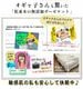 �ؾ����ڤΥե��2�ť������ѥ���ޥ��եۥ磻��Ĺµ����������100��̵ź�á�Nuddy Cotton�ۡ�R�� ���ʤΥѥ����  ��  2�ť����� �ѥ����*��ǥ�����<br>�ͤޤ�/������/���֥륬������Ķ��������륮��.���ȥԡ���/�۴�®��/������OK/�������/������