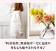 �ؾ����ڤΥե��2�ť������ѥ���ޥ��եۥ磻��Ĺµ����������100��̵ź�á�Nuddy Cotton�ۡ�R�� ���ʤΥѥ����  ��  2�ť����� �ѥ����*��ǥ�����<br>�ͤޤ�/������/���֥륬������Ķ��������륮��.���ȥԡ���/�۴�®��/������OK/�������/������