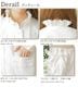 �ؾ����ڤΥե��2�ť������ѥ���ޥ��եۥ磻��Ĺµ����������100��̵ź�á�Nuddy Cotton�ۡ�R�� ���ʤΥѥ����  ��  2�ť����� �ѥ����*��ǥ�����<br>�ͤޤ�/������/���֥륬������Ķ��������륮��.���ȥԡ���/�۴�®��/������OK/�������/������