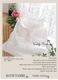 �ؾ����ڤΥե��2�ť������ѥ���ޥ��եۥ磻��Ĺµ����������100��̵ź�á�Nuddy Cotton�ۡ�R�� ���ʤΥѥ����  ��  2�ť����� �ѥ����*��ǥ�����<br>�ͤޤ�/������/���֥륬������Ķ��������륮��.���ȥԡ���/�۴�®��/������OK/�������/������