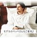 �ؾ����ڤΥե��2�ť������ѥ���ޥ��եۥ磻��Ĺµ����������100��̵ź�á�Nuddy Cotton�ۡ�R�� ���ʤΥѥ����  ��  2�ť����� �ѥ����*��ǥ�����<br>�ͤޤ�/������/���֥륬������Ķ��������륮��.���ȥԡ���/�۴�®��/������OK/�������/������