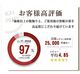 �֥饦��̵�ϥ���˥å����������ѥ����2�ť������ѥ����Ĺµ��ǥ����� ������ �����ڥ��ꥸ�ʥ�ڤ���̲�ѥ���ޡ������к��۴�®����������OK