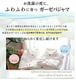 �ؾ����ڤΥե��2�ť������ѥ���ޥ��եۥ磻��Ĺµ����������100��̵ź�á�Nuddy Cotton�ۡ�R�� ���ʤΥѥ����  ��  2�ť����� �ѥ����*��ǥ�����<br>�ͤޤ�/������/���֥륬������Ķ��������륮��.���ȥԡ���/�۴�®��/������OK/�������/������