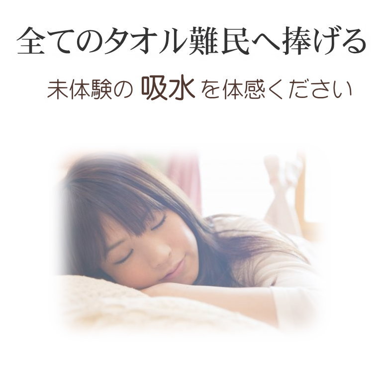 5�ť����� �Х������� ���󥬥�����å����� ��Ƚ������ 90��140cm �顼�������� ȩ��ͥ���� ������ ̵ź�� ������ 5��Ť� �ۿ�®�� 0�õۿ� ���󥬥�����å���/3�� ������<br>Nuddy Cotton ��100�� �����ƥå���ǧ�� �Ҵ�ȩ ���ȥԡ�  �դ�դ�