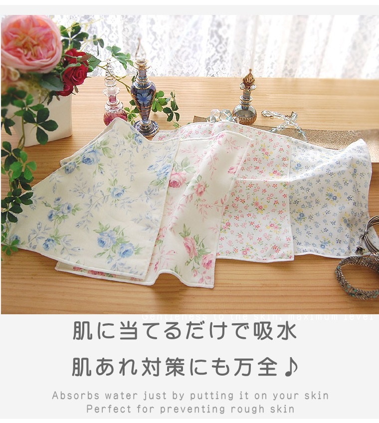 �ھ����ڤΥ������ϥ󥫥��۶ðۤεۿ��ϡ�ȩ��ͥ���� ���襤������ 5�ť������ϥ󥫥� ��22��22cm ���֤�Ȥꥬ�����ϥ󥫥� ���ʤΥϥ󥫥����� ���������ۥ��ȥԡ����Ҵ�ȩ�ˤ�
