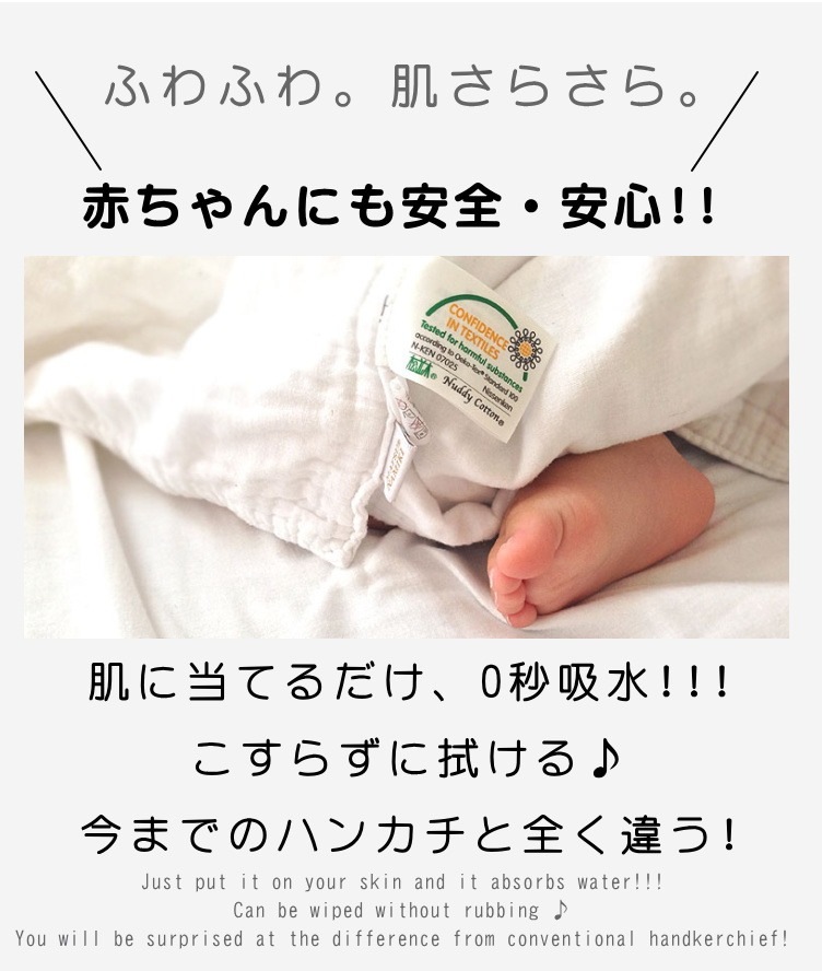 �ھ����ڤΥ������ϥ󥫥��۶ðۤεۿ��ϡ�ȩ��ͥ���� ���襤������ 5�ť������ϥ󥫥� ��22��22cm ���֤�Ȥꥬ�����ϥ󥫥� ���ʤΥϥ󥫥����� ���������ۥ��ȥԡ����Ҵ�ȩ�ˤ�