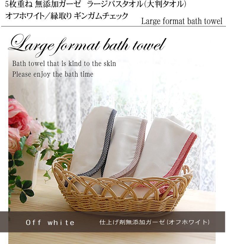 5�ť����� �Х������� ���󥬥�����å����� ��Ƚ������ 90��140cm �顼�������� ȩ��ͥ���� ������ ̵ź�� ������ 5��Ť� �ۿ�®�� 0�õۿ� ���󥬥�����å���/3�� ������<br>Nuddy Cotton ��100�� �����ƥå���ǧ�� �Ҵ�ȩ ���ȥԡ�  �դ�դ�