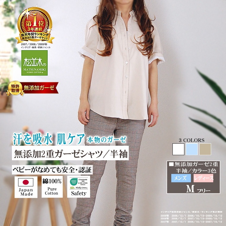 ������Ŭ���忴�ϡ�Ⱦµ����������2�ť������̡��ǥ����åȥ� ������ɥ��顼�֥饦�� ���եۥ磻�ȡ��١����塦�֥롼������������100������������к����۴�®����������OK����륮���Ҵ�ȩ���ȥԡ��ˤ�