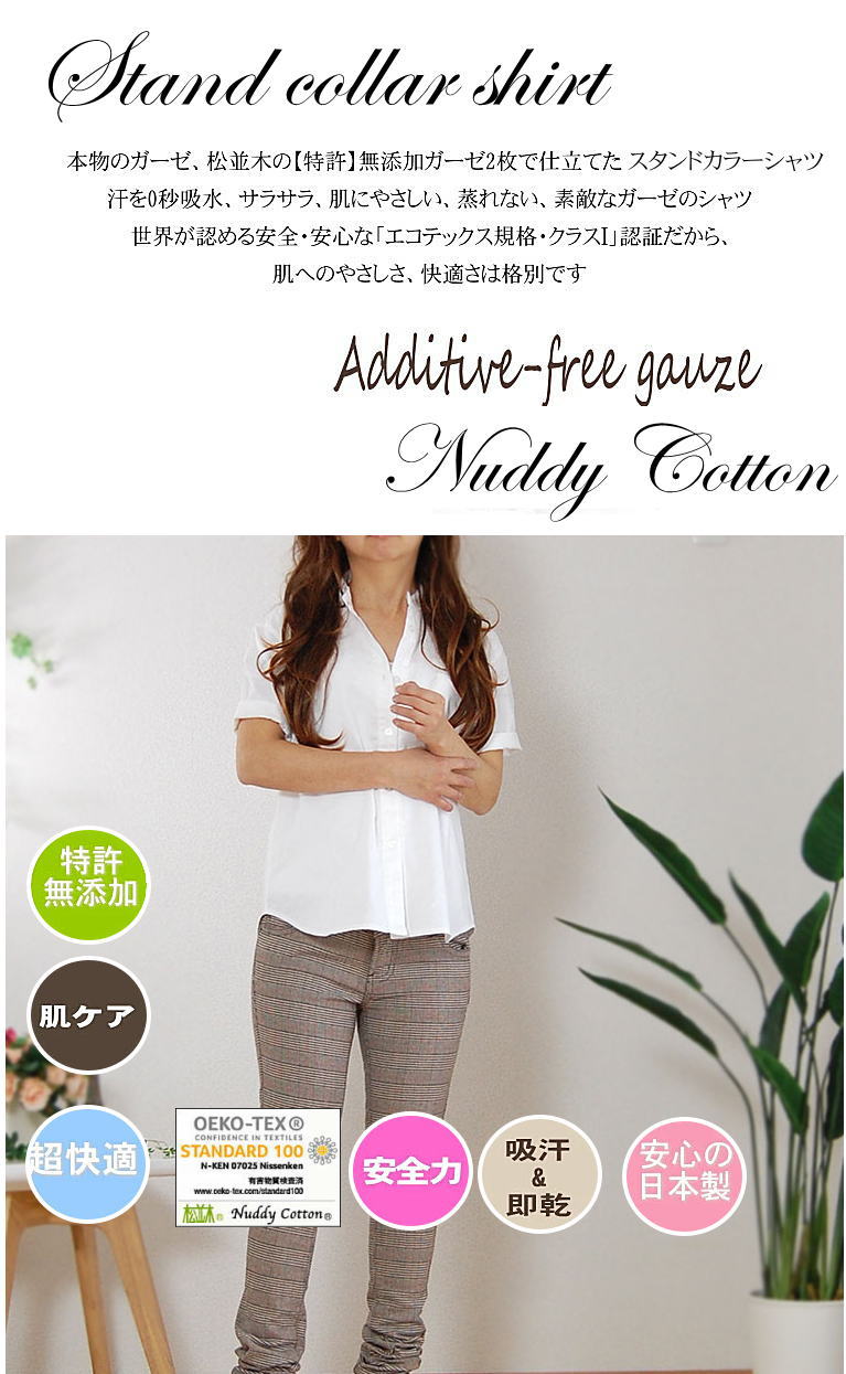 ������Ŭ���忴�ϡ�Ⱦµ����������2�ť������̡��ǥ����åȥ� ������ɥ��顼�֥饦�� ���եۥ磻�ȡ��١����塦�֥롼������������100������������к����۴�®����������OK����륮���Ҵ�ȩ���ȥԡ��ˤ�