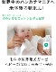 �ھ����ڤΥ������ϥ󥫥��۶ðۤεۿ��ϡ�ȩ��ͥ���� ���襤������ 5�ť������ϥ󥫥� ��22��22cm ���֤�Ȥꥬ�����ϥ󥫥� ���ʤΥϥ󥫥����� ���������ۥ��ȥԡ����Ҵ�ȩ�ˤ�