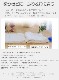 �ھ����ڤΥ������ϥ󥫥��۶ðۤεۿ��ϡ�ȩ��ͥ���� ���襤������ 5�ť������ϥ󥫥� ��22��22cm ���֤�Ȥꥬ�����ϥ󥫥� ���ʤΥϥ󥫥����� ���������ۥ��ȥԡ����Ҵ�ȩ�ˤ�