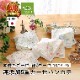 �ھ����ڤΥ������ϥ󥫥��۶ðۤεۿ��ϡ�ȩ��ͥ���� ���襤������ 5�ť������ϥ󥫥� ��22��22cm ���֤�Ȥꥬ�����ϥ󥫥� ���ʤΥϥ󥫥����� ���������ۥ��ȥԡ����Ҵ�ȩ�ˤ�