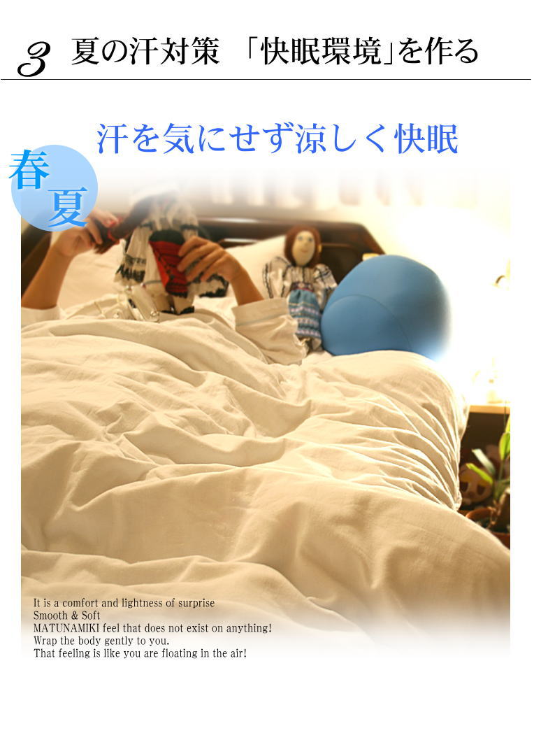 1ťݤĥС *󥰥140190 եۥ磻<br>ȩݤĤˡڤݤդȤ󥫥С ۴® OK 100% ȥԡҴȩ ȩͥ[̵źNuddy Cotton(R)]