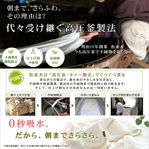 7�ť�����������*���֥�190��210*���祳��֥饦��<br>���к� ��100�� ȩ��ͥ������̵ź��Nuddy Cotton(R)�۵۴�®�� ������OK ��100% �Ҵ�ȩ �����륱�åȡ��������ۡھ����ڤΥ��������åȡ�