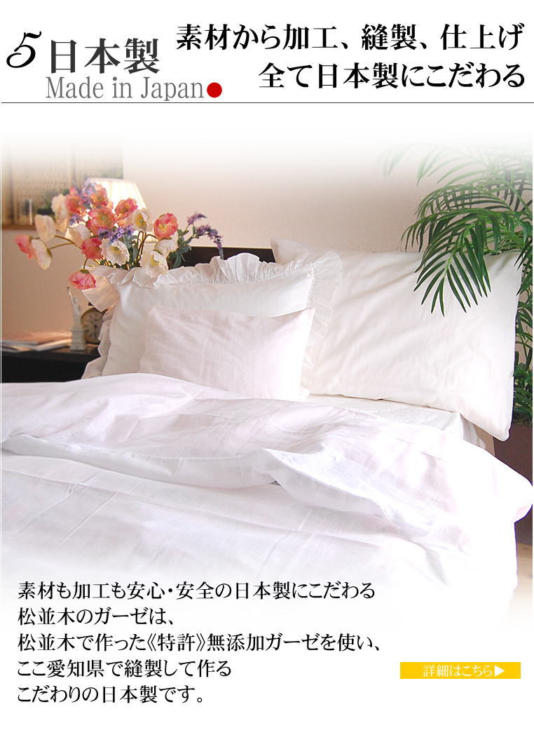 1ťݤĥС *󥰥140190 եۥ磻<br>ȩݤĤˡڤݤդȤ󥫥С ۴® OK 100% ȥԡҴȩ ȩͥ[̵źNuddy Cotton(R)]