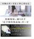 7�ť�����������*���֥�190��210*���祳��֥饦��<br>���к� ��100�� ȩ��ͥ������̵ź��Nuddy Cotton(R)�۵۴�®�� ������OK ��100% �Ҵ�ȩ �����륱�åȡ��������ۡھ����ڤΥ��������åȡ�