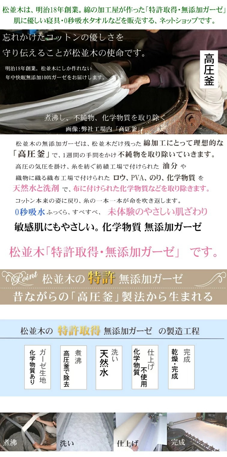 7�ť�����������*��������210��210*���祳��֥饦��<br>���к� ��100�� ȩ��ͥ������̵ź��Nuddy Cotton(R)�۵۴�®�� ������OK ��100% �Ҵ�ȩ �����륱�å� ���åȥ�֥�󥱥åȡ���������