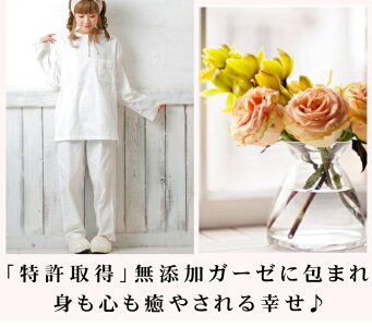 ̵ź�å�����2��Ĺµ�ݼ�ߤʤ��������ѥ���ޡ���󥺡���ǥ����� 2��Ťͥ������ѥ���ޡ���Nuddy Cotton���忴�Ϥ��ɤ� ������ ����륮�������ȥԡ������ˤ� ȩ��ͥ������100��̵ź�á�Nuddy Cotton�ۥ�����2��Ť�Ĺµ�ݼ�ߤʤ��������ѥ���ޡ���󥺡���ǥ�������