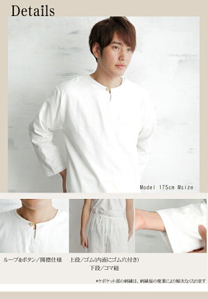 ̵ź�å�����2��Ĺµ�ݼ�ߤʤ��������ѥ���ޡ���󥺡���ǥ����� 2��Ťͥ������ѥ���ޡ���Nuddy Cotton���忴�Ϥ��ɤ� ������ ����륮�������ȥԡ������ˤ� ȩ��ͥ������100��̵ź�á�Nuddy Cotton�ۥ�����2��Ť�Ĺµ�ݼ�ߤʤ��������ѥ���ޡ���󥺡���ǥ�������