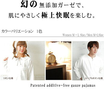 ̵ź�å�����2��Ĺµ�ݼ�ߤʤ��������ѥ���ޡ���󥺡���ǥ����� 2��Ťͥ������ѥ���ޡ���Nuddy Cotton���忴�Ϥ��ɤ� ������ ����륮�������ȥԡ������ˤ� ȩ��ͥ������100��̵ź�á�Nuddy Cotton�ۥ�����2��Ť�Ĺµ�ݼ�ߤʤ��������ѥ���ޡ���󥺡���ǥ�������