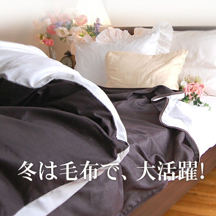 7�ť�����������*��������210��210*���祳��֥饦��<br>���к� ��100�� ȩ��ͥ������̵ź��Nuddy Cotton(R)�۵۴�®�� ������OK ��100% �Ҵ�ȩ �����륱�å� ���åȥ�֥�󥱥åȡ���������