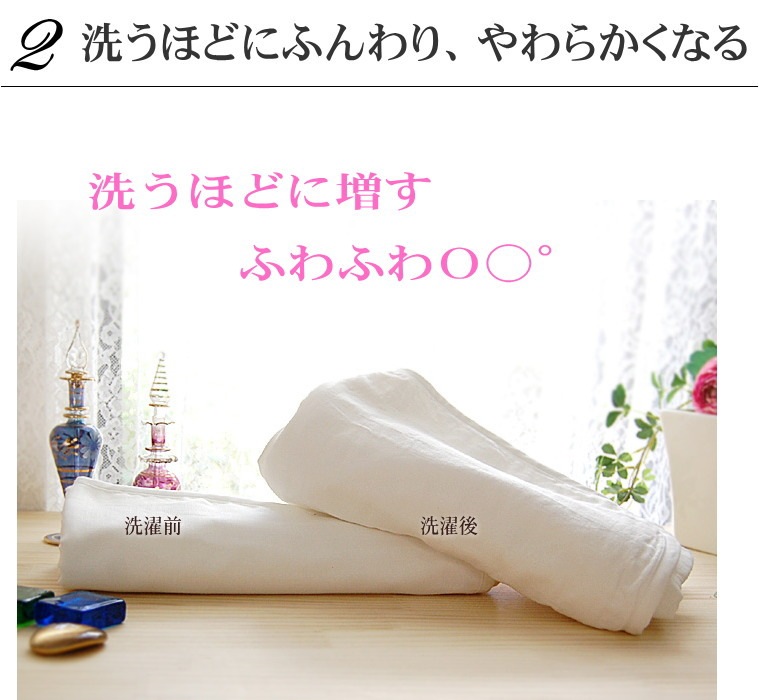 ��ʪ�Υ����� ����ĥ֥饦�� Ⱦµ ���եۥ磻��<br>�����ڤΡ�Nuddy Cotton�ۥ�����1���Ω��*�� �֥饦�� ��100�󤢤����к����۴�®������������ ������OK