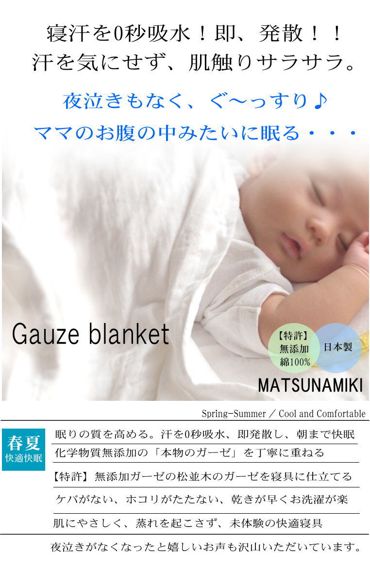 �ڽл��ˡۤ˴�Ф�롪̵ź�á�Nuddy Cotton�ۥ��եۥ磻�� �٥ӡ�5�ť��������åȤȥʥ�����ʥ��ꥸ�ʥ륮�ե�Ȣ���å�<br>�����ڥ��ꥸ�ʥ� �����ƥå������饹1ǧ������ ����������