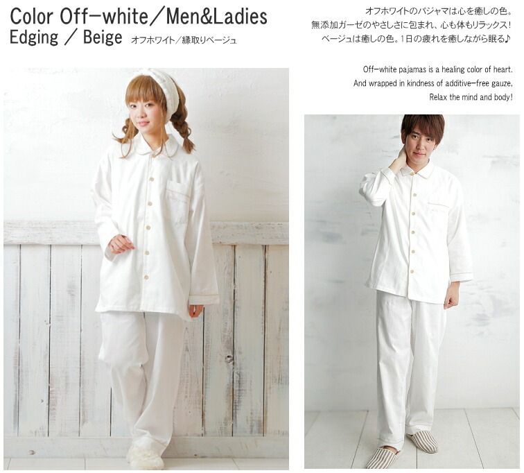 �ھ�����Ĺµ ������ 2�� �������ѥ���ޡ�ȩ��ͥ���� ���եۥ磻����100�� ̵ź�á�Nuddy Cotton�� �������ѥ���� ��� �� ��ǥ����� *��֥롼����١����塢��ԥ� <br>������(�ͤޤ�)����륮�������ȥԡ�����֥륬������Ķ�����۴�®��/������OK/��