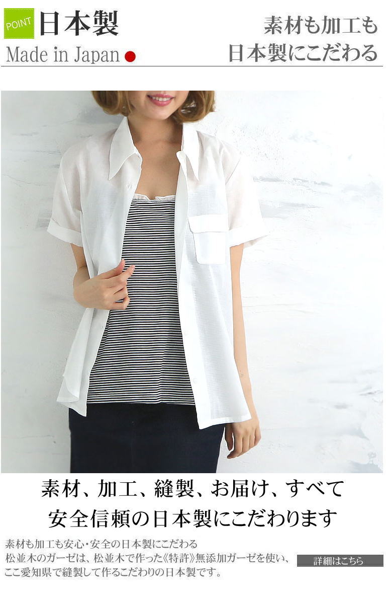 ��ʪ�Υ����� ����ĥ֥饦�� Ⱦµ ���եۥ磻��<br>�����ڤΡ�Nuddy Cotton�ۥ�����1���Ω��*�� �֥饦�� ��100�󤢤����к����۴�®������������ ������OK