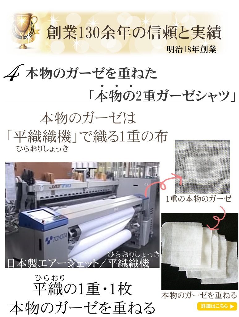 ��ʪ�Υ����� ����ĥ֥饦�� Ⱦµ ���եۥ磻��<br>�����ڤΡ�Nuddy Cotton�ۥ�����1���Ω��*�� �֥饦�� ��100�󤢤����к����۴�®������������ ������OK