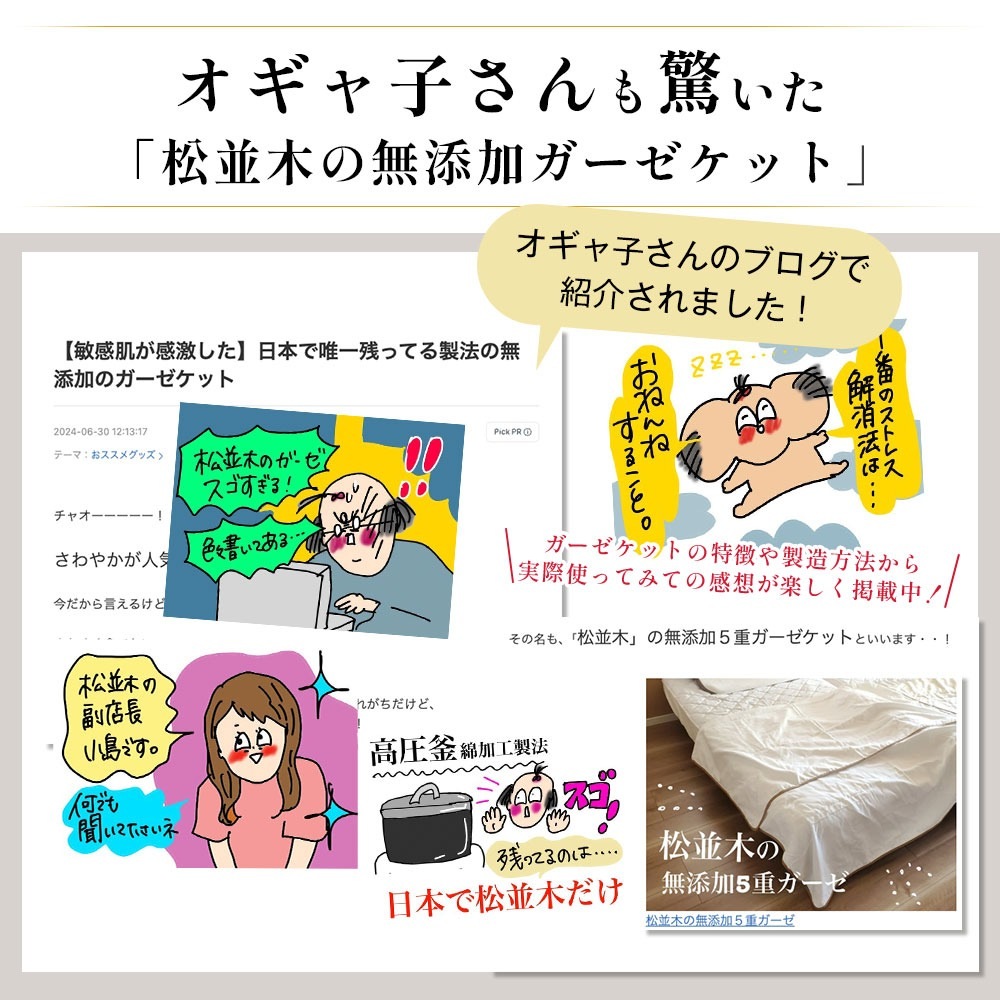 3�ť������ݤ����ĥ��С� *���֥�190��210* ���եۥ磻��<br>�������Ĥˤ�OK�����ä����ݤ��դȤ󥫥С� �۴�®�� ������OK ��100% ���ȥԡ����Ҵ�ȩ�� ȩ��ͥ����[̵ź��Nuddy Cotton(R)]����������