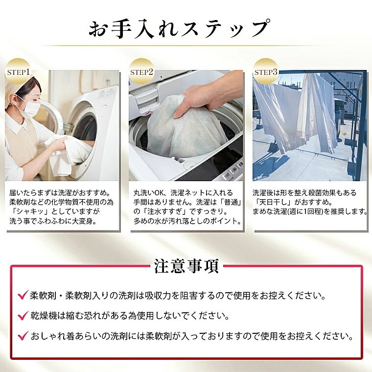 �ھ����ڤ��Ȥ��ѥ���ޡ�ȩ��ͥ����3�ť����� Ĺµ ������ ���顼�������ѥ���� ���/��ǥ����� �ݲ��١����塦�ԥ󥯡��֥롼�����꡼�󡦥֥饦�� ���ʤΥ������ѥ���ޡ�������OK�������ѡۡڹ񻺡�