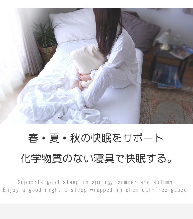 �ھ�����Ĺµ ������ 2�� �������ѥ���ޡ�ȩ��ͥ���� ���եۥ磻����100�� ̵ź�á�Nuddy Cotton�� �������ѥ���� ��� �� ��ǥ����� *��֥롼����١����塢��ԥ� <br>������(�ͤޤ�)����륮�������ȥԡ�����֥륬������Ķ�����۴�®��/������OK/��