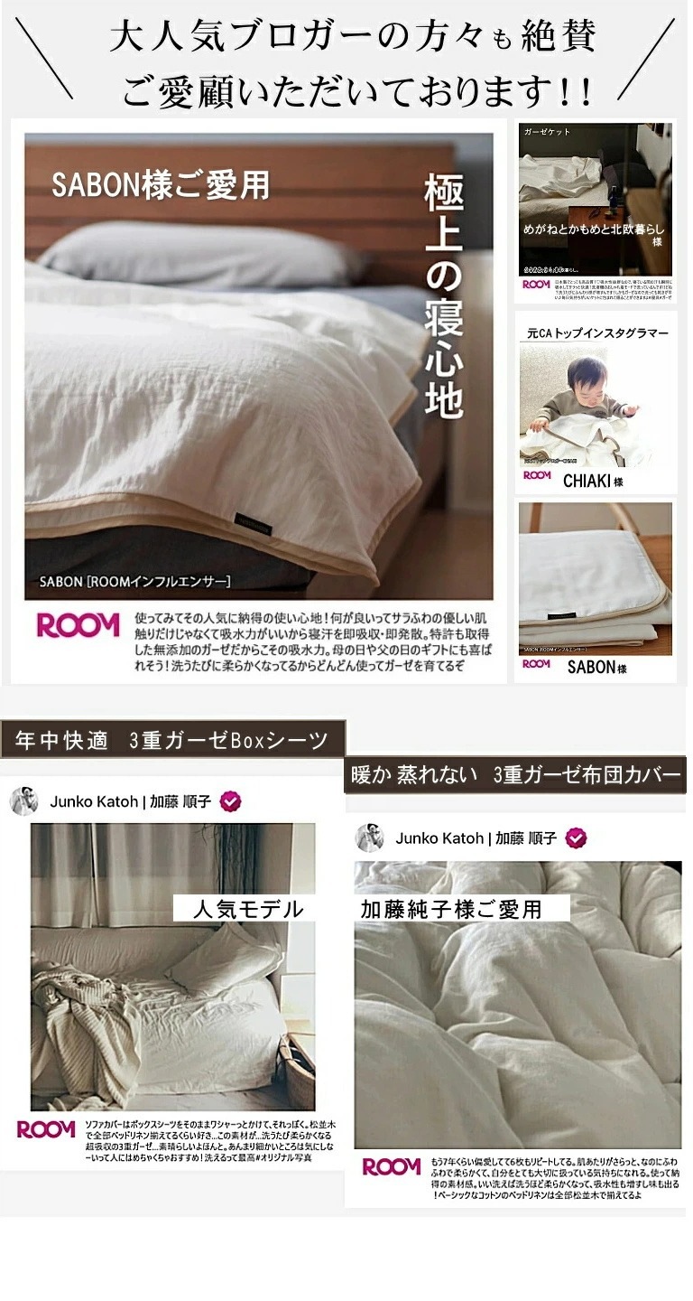 7�ť�����������*���󥰥�140��210cm*���2��<br>���к� ��100�� ȩ��ͥ������̵ź��Nuddy Cotton(R)�۵۴�®�� ������OK ��100% �Ҵ�ȩ �����륱�åȡ��������ۡھ����ڤΥ��������åȡ�