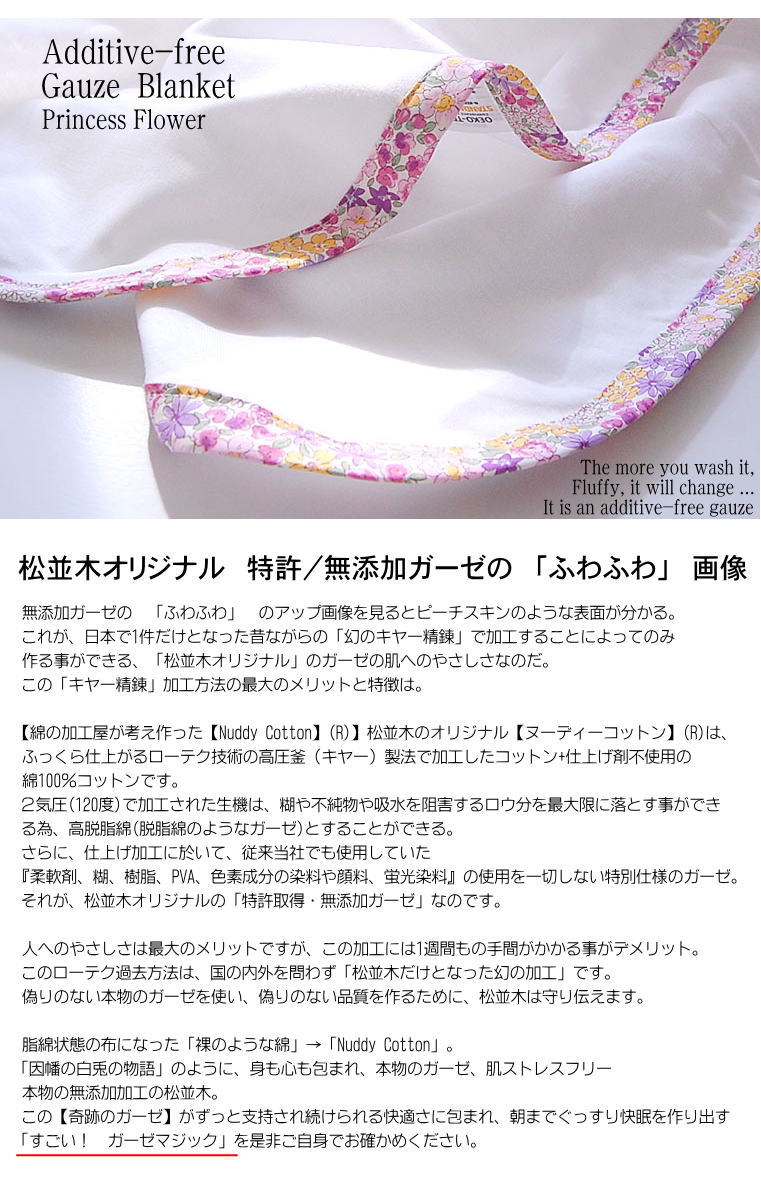 �ڽл��ˡۤ˴�Ф�롪̵ź�á�Nuddy Cotton�ۥ��եۥ磻�� �٥ӡ�5�ť��������åȤȥʥ�����ʥ��ꥸ�ʥ륮�ե�Ȣ���å�<br>�����ڥ��ꥸ�ʥ� �����ƥå������饹1ǧ������ ����������