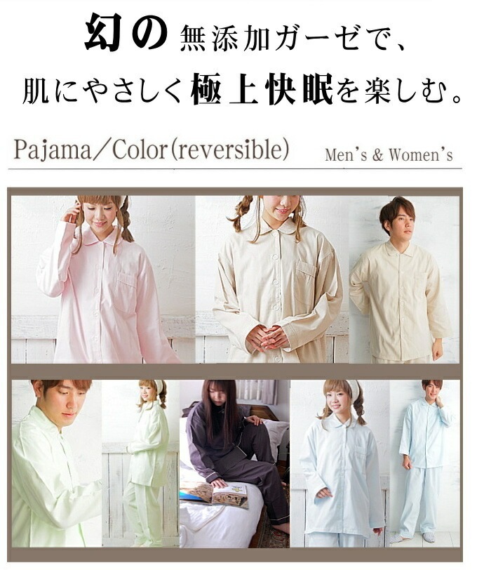 �ھ����ڤ��Ȥ��ѥ���ޡ�ȩ��ͥ����3�ť����� Ĺµ ������ ���顼�������ѥ���� ���/��ǥ����� �ݲ��١����塦�ԥ󥯡��֥롼�����꡼�󡦥֥饦�� ���ʤΥ������ѥ���ޡ�������OK�������ѡۡڹ񻺡�