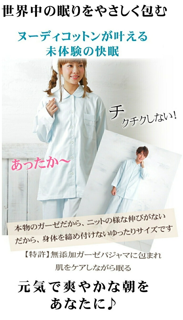 �ھ����ڤ��Ȥ��ѥ���ޡ�ȩ��ͥ����3�ť����� Ĺµ ������ ���顼�������ѥ���� ���/��ǥ����� �ݲ��١����塦�ԥ󥯡��֥롼�����꡼�󡦥֥饦�� ���ʤΥ������ѥ���ޡ�������OK�������ѡۡڹ񻺡�