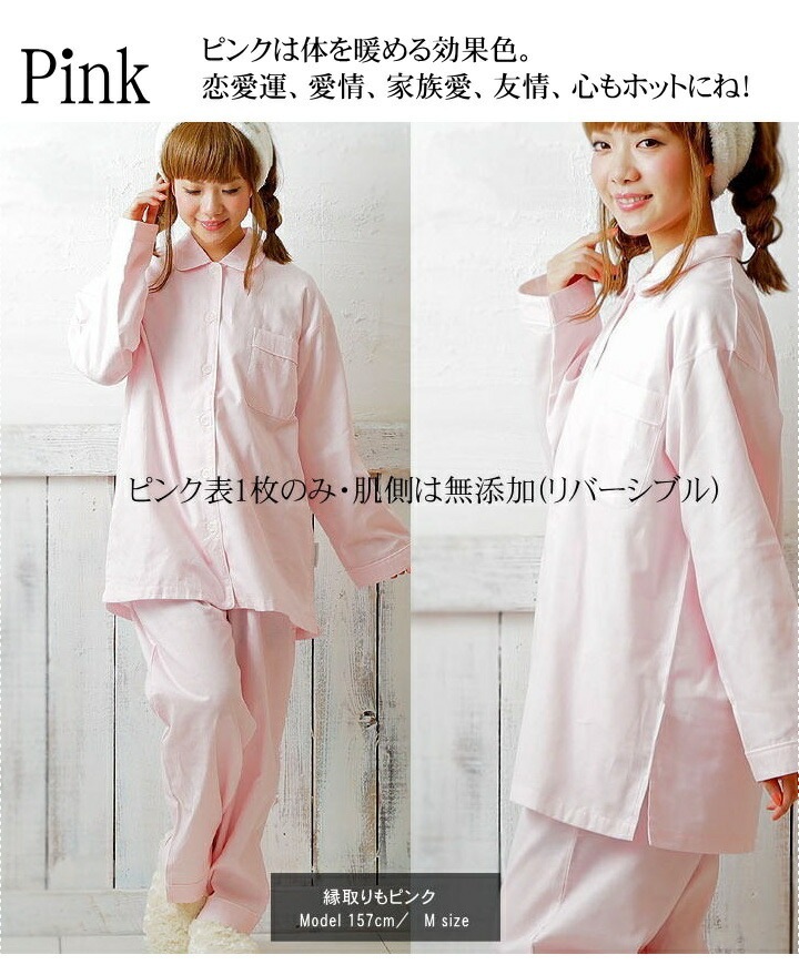 �ھ����ڤ��Ȥ��ѥ���ޡ�ȩ��ͥ����3�ť����� Ĺµ ������ ���顼�������ѥ���� ���/��ǥ����� �ݲ��١����塦�ԥ󥯡��֥롼�����꡼�󡦥֥饦�� ���ʤΥ������ѥ���ޡ�������OK�������ѡۡڹ񻺡�