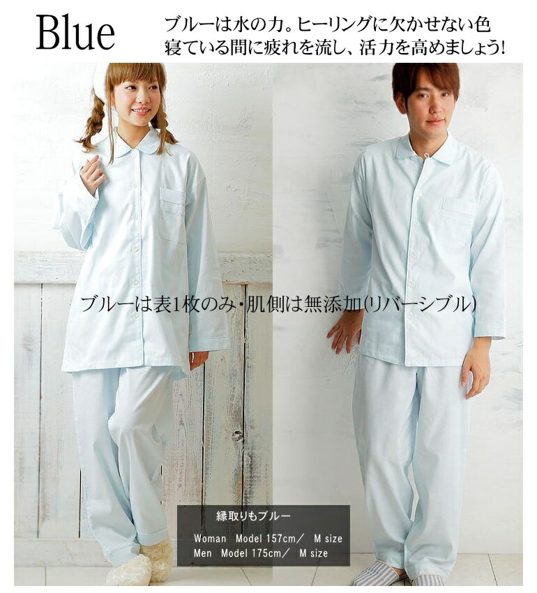 �ھ����ڤ��Ȥ��ѥ���ޡ�ȩ��ͥ����3�ť����� Ĺµ ������ ���顼�������ѥ���� ���/��ǥ����� �ݲ��١����塦�ԥ󥯡��֥롼�����꡼�󡦥֥饦�� ���ʤΥ������ѥ���ޡ�������OK�������ѡۡڹ񻺡�