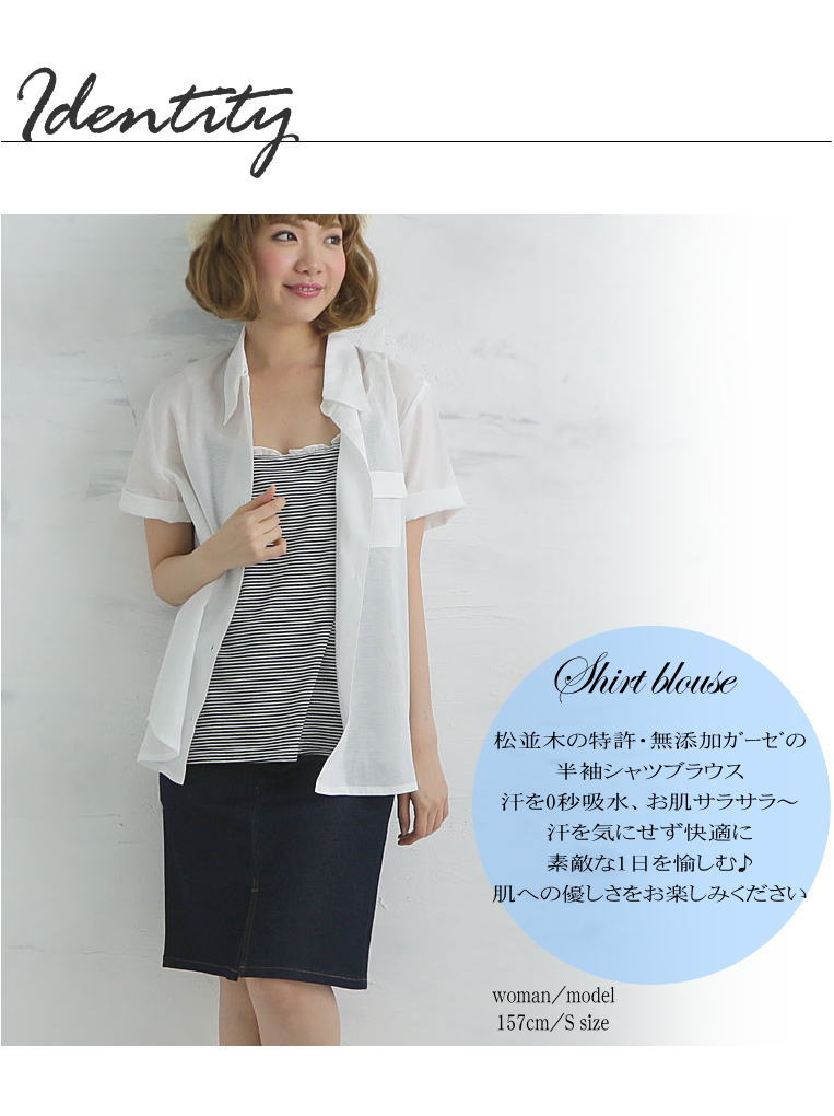 ��ʪ�Υ����� ����ĥ֥饦�� Ⱦµ ���եۥ磻��<br>�����ڤΡ�Nuddy Cotton�ۥ�����1���Ω��*�� �֥饦�� ��100�󤢤����к����۴�®������������ ������OK