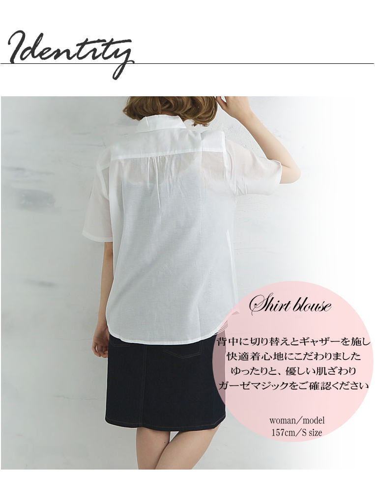 ��ʪ�Υ����� ����ĥ֥饦�� Ⱦµ ���եۥ磻��<br>�����ڤΡ�Nuddy Cotton�ۥ�����1���Ω��*�� �֥饦�� ��100�󤢤����к����۴�®������������ ������OK