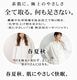 �ھ�����Ĺµ ������ 2�� �������ѥ���ޡ�ȩ��ͥ���� ���եۥ磻����100�� ̵ź�á�Nuddy Cotton�� �������ѥ���� ��� �� ��ǥ����� *��֥롼����١����塢��ԥ� <br>������(�ͤޤ�)����륮�������ȥԡ�����֥륬������Ķ�����۴�®��/������OK/��