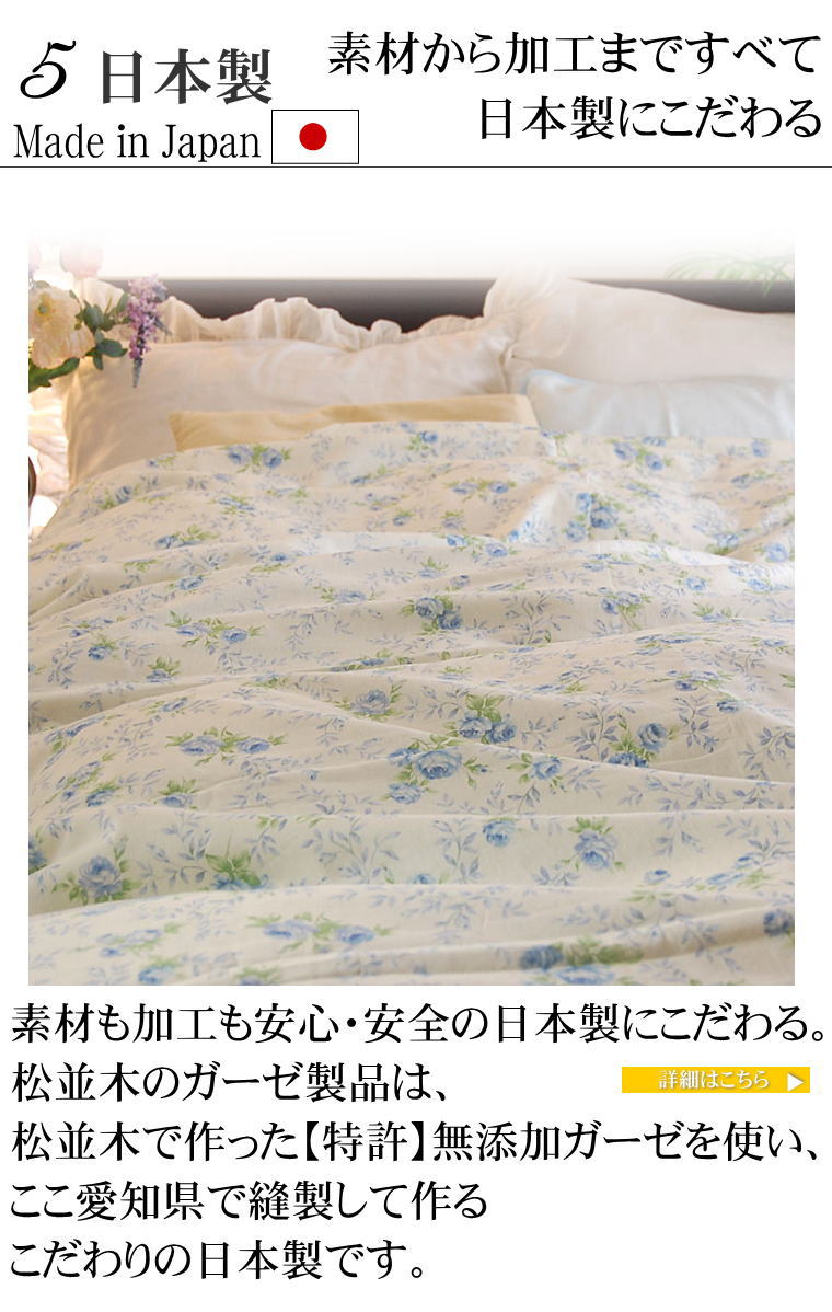 3�ť������ݤ����ĥ��С� *���֥�190��210* ����3��2��<br>�������Ĥˤ�OK���Ȥ���������ʤ����ݤ��դȤ󥫥С� �۴�®�� ������OK ��100% ���ȥԡ����Ҵ�ȩ�� ȩ��ͥ����[̵ź��Nuddy Cotton(R)]����������